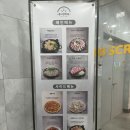 바다향 | 동탄칼국수 우이며녹 백합칼국수 동탄점 깊고 진한 바다향 후기