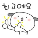 델리퀸(오송생명과학단지점) 이미지