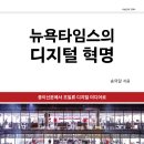 디지털114 티스토리