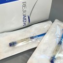 아루다의원 이미지