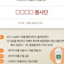 행복더하기 이미지