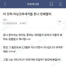 여시 - 수성구 화랑로 48 | 여시