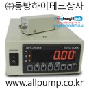 동방하이테크 이미지