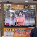 부산 사상 내돈내산 맛집 합천일류돼지국밥 먹어보기