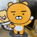 프렌즈스크린고척돔점
