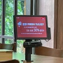 카페토브, 연꽃샤브 이미지