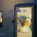 백운중앙로4길 이미지