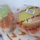 슈에뜨메종 이미지