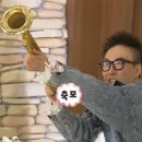 F45 정자 이미지