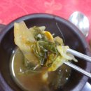 박경규항아리보쌈 이미지