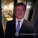 환영장 이미지