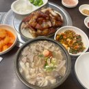 대전 당일치기 뚜벅이 여행 코스 추천 꿈돌이 오문창순대국밥