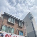 효자촌먹자골목 티스토리