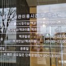 연천도서관 1층 이미지