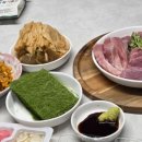 참치의신 | 자취생도 일식집처럼 즐긴다! 냉동참치 해동·숙성 후기 feat.꼬들단무지