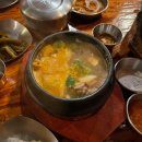 고기꾼김춘배 홍대본점 이미지