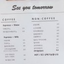 GS25노블리안 이미지