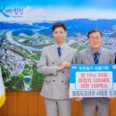 엘레쟈코리아 이미지