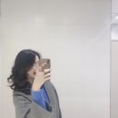 이지연헤어샵 - 김해시 | 셋팅펌후기_이지연원장님_파란헤어약수점