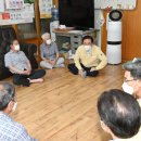 군내경로당 이미지