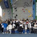 파주클라이밍 이미지