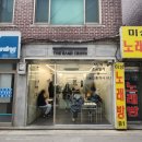 더샌드크로븐 이미지