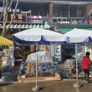 산촌식당 이미지