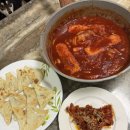 국물떡볶이 밀키트 서문시장 맛집 신서문김밥