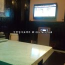 도깨비노래방 이미지