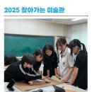 매향중학교 이미지