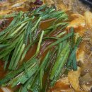 우신아구찜 이미지