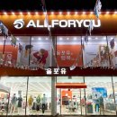 한성에프아이부산녹산 - 강서구 낙동남로 684 | 한성에프아이부산녹산