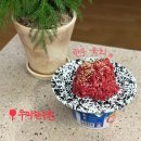 당진시 합덕시장로 이미지