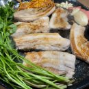 산청리56 솥뚜껑 생삼겹살 이미지