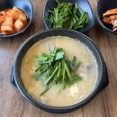 79네수육국밥 (안녕점)