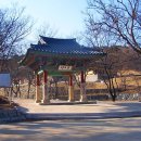 수성장여관 이미지