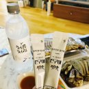토리분식 | 이마트 편육, 토리분식 순대 숙취해소제 친구야의 앙상블 한상 난 오늘도 달린다