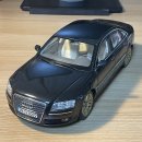 1:18 Audi A8, TT, R8 외 여러대 팝니다. 이미지