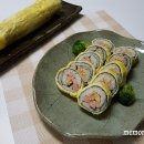 말이김밥