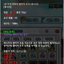 청색자색 이미지