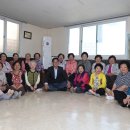 삼익아파트 경로당 이미지