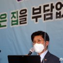 어진동국토교통부 이미지