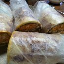 대림식육점 | 작심삼일 아가리다이어터 회사원의 먹은 것 일기