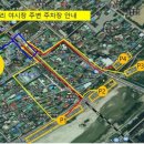 월화거리야시장 이미지