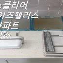 범천이즈팰리스 이미지