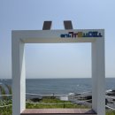 포항 가볼 만한 곳 구룡포 해수욕장 &amp; 주상절리