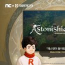 스스로함께지역아동센터 이미지