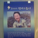 서일여행 이미지