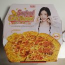 [청년피자] 신메뉴 씨푸드콘바스켓 후기