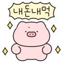 공릉숯불생고기